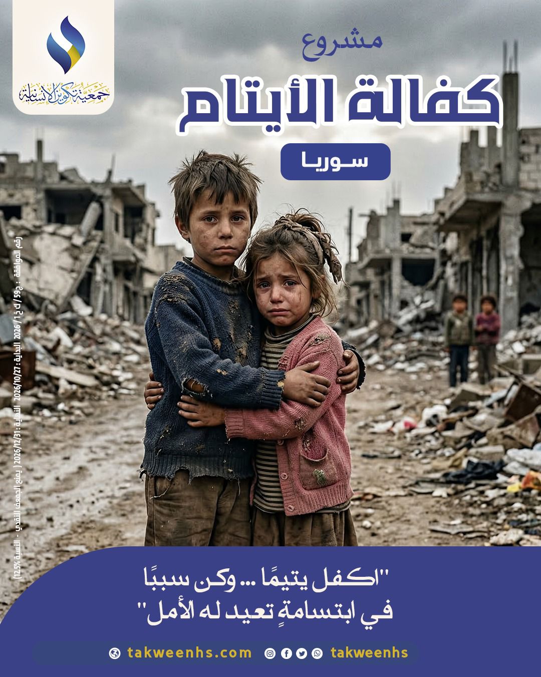 ����� ����� ������� �� �����