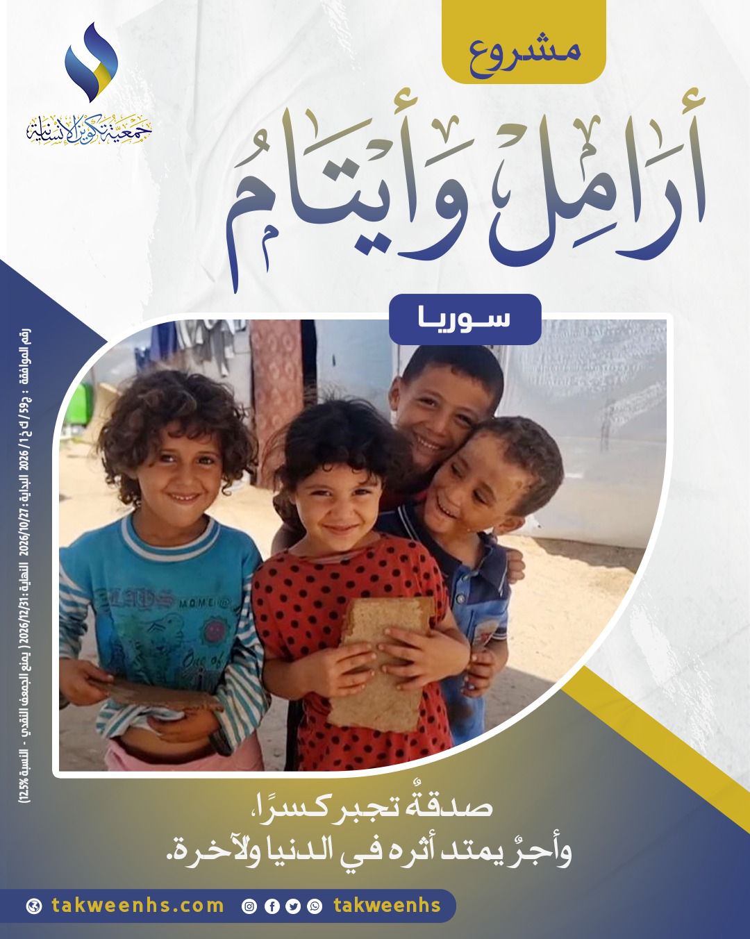 ��� ������� �������� �� �����