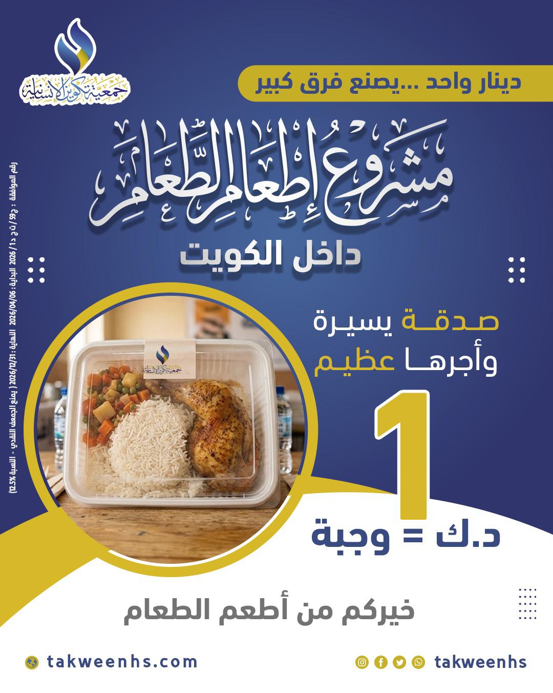 ����� ����� ������ ���� ������