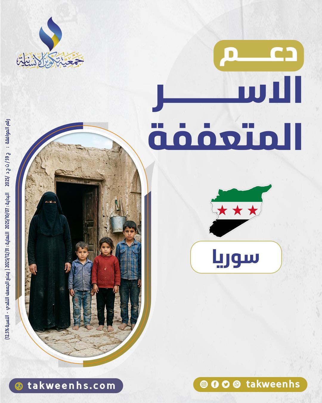 ��� ����� �������� �� ����� .