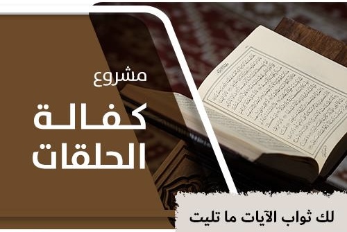 ��� ����� ������ ������ �������� �� �����