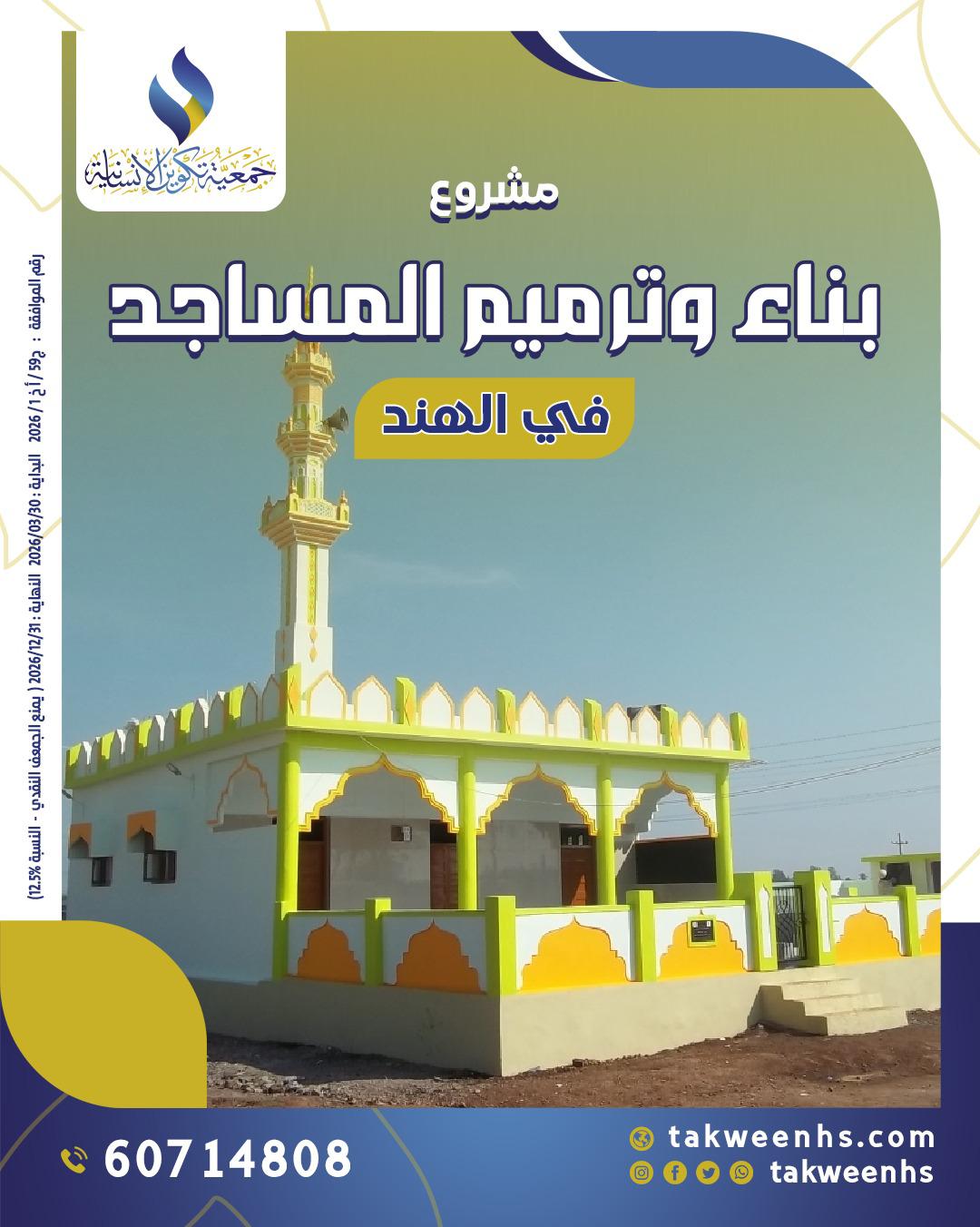 ���� ���� ���� ��� �� ����� - ����� �� ���� �������� ���� ���� 