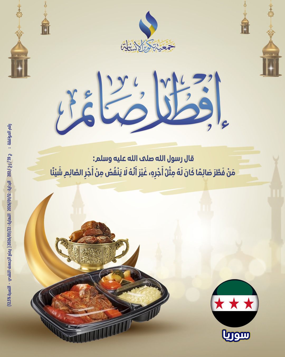 ����� ������ �� ����� - ���� ������