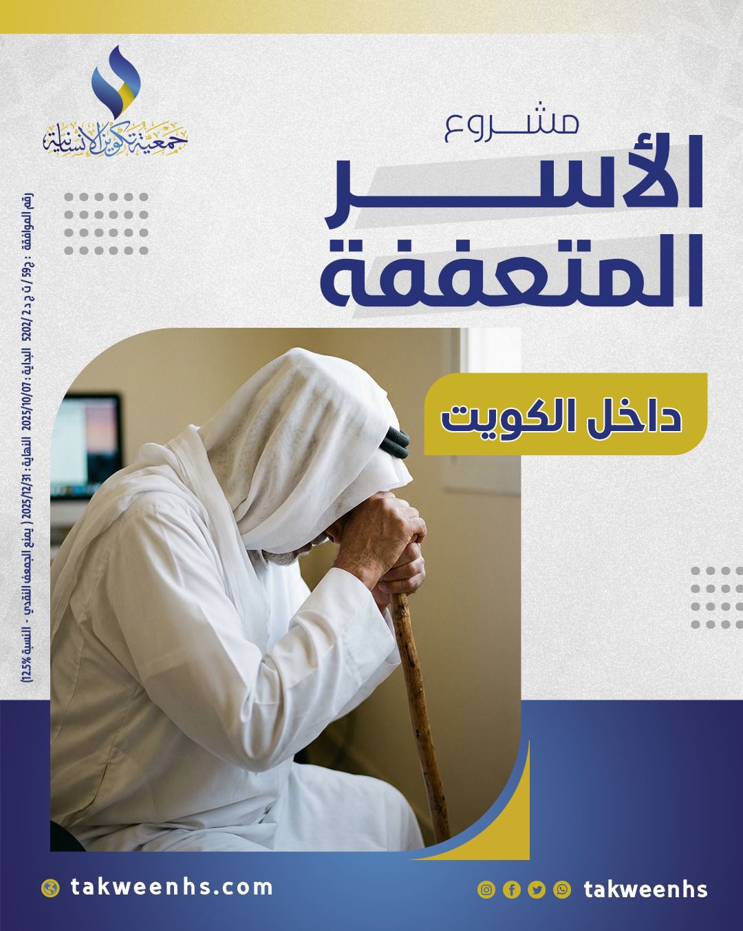 ��� ����� �������� ���� ������ ������ ����� ���� ���� �������