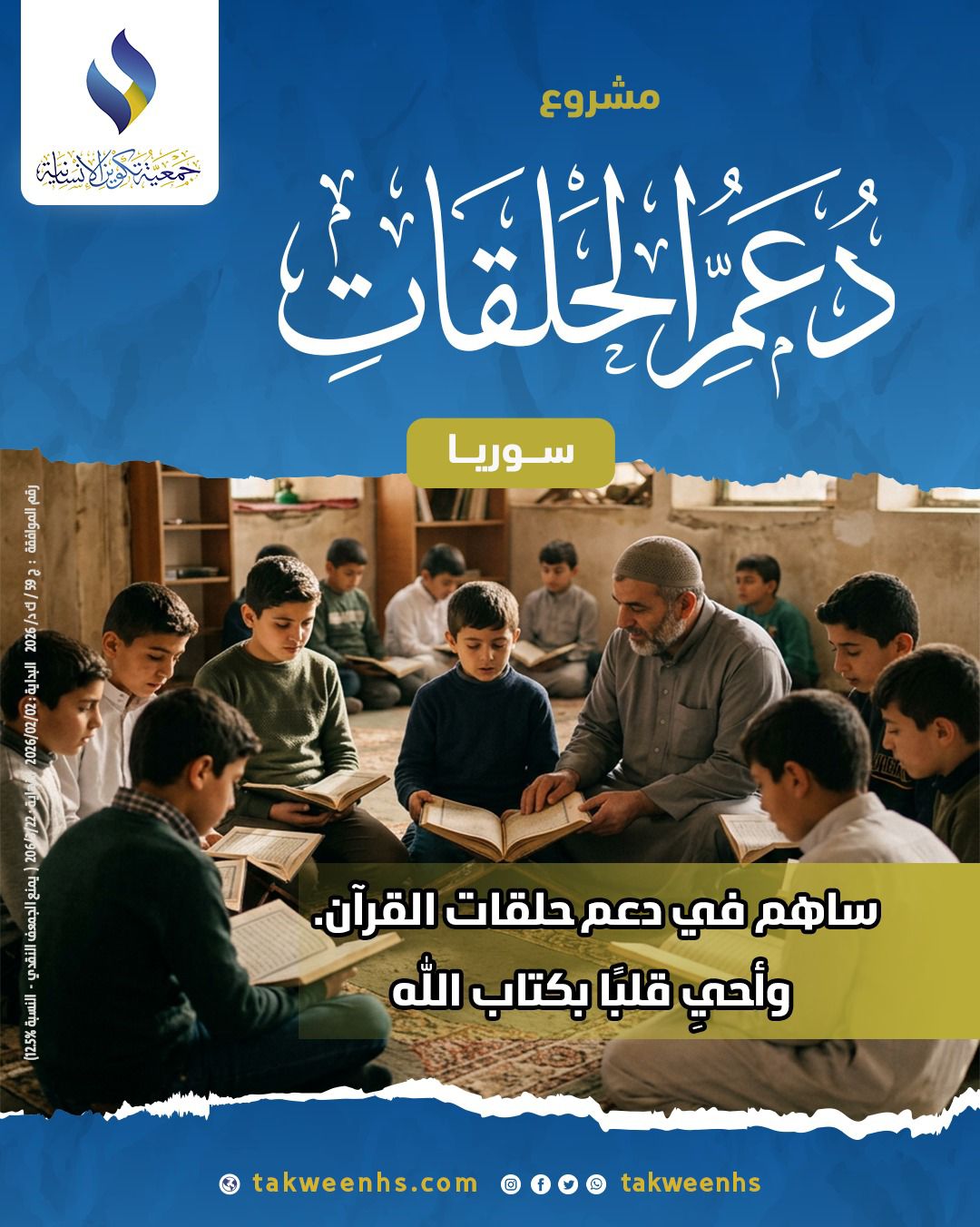 ��� ����� ����� ������ �� �����